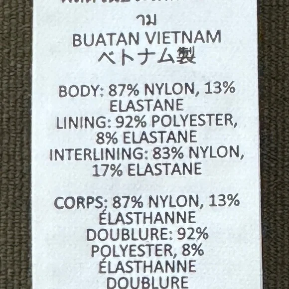 Alo Yoga* Airbrush Race Pace Short Sleeve - Picture 5 of 7